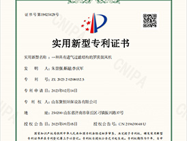 一種煤粉的氣力輸送裝置